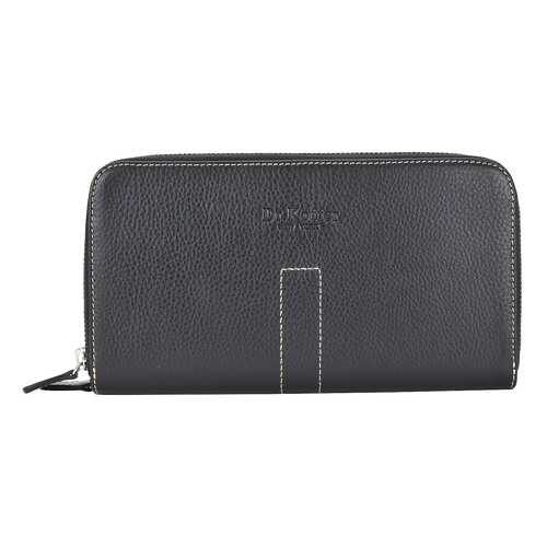 Портмоне Dr, Koffer X515345-01-04 в H&M