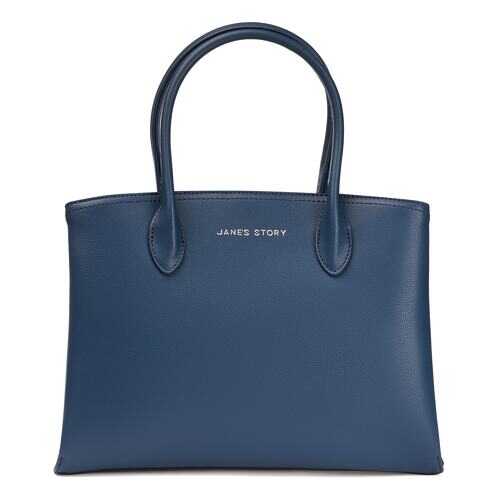 Сумка женская JANE'S STORY YF-W10570-60 синяя в H&M