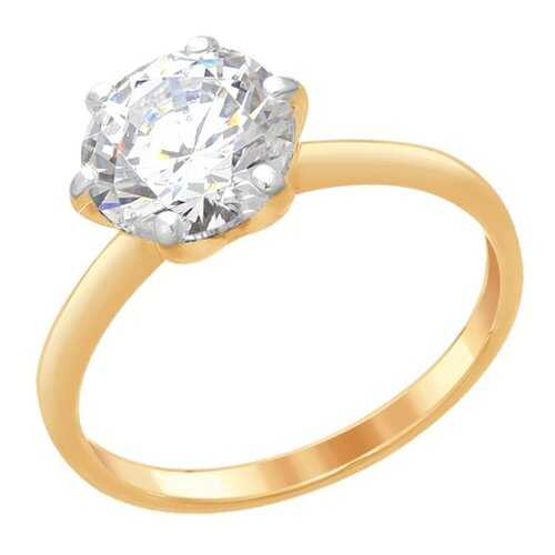 Кольцо женское SOKOLOV из серебра со Swarovski Zirconia 89010075 р.16.5 в H&M