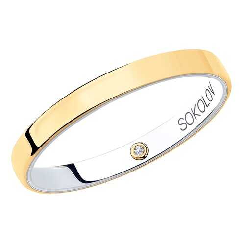 Кольцо женское SOKOLOV из золота 1114041-01 р.15.5 в H&M