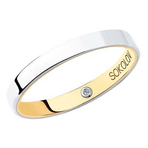 Кольцо женское SOKOLOV из золота 1114046-01 р.18 в H&M