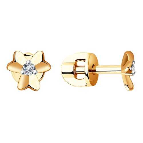Серьги SOKOLOV из золота с бриллиантами 1021423 в H&M