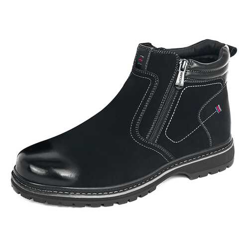 Ботинки мужские T.Taccardi 26307100 черные 45 RU в H&M