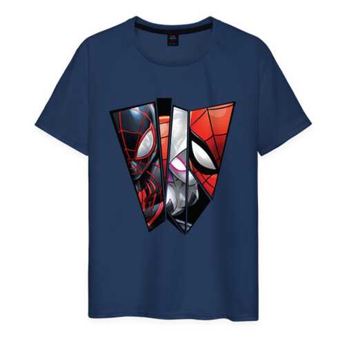 Футболка мужская ВсеМайки 1845257 синяя XXXL в H&M