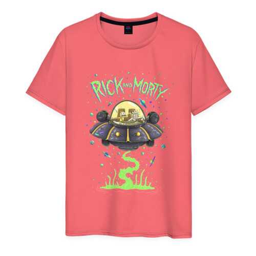 Футболка мужская ВсеМайки 1923229 оранжевая XXXL в H&M