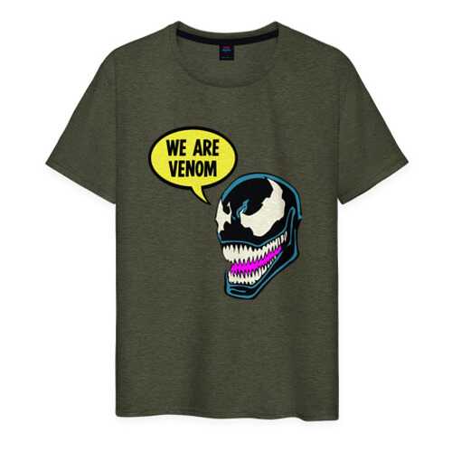 Футболка мужская ВсеМайки 2155003 хаки XXXL в H&M