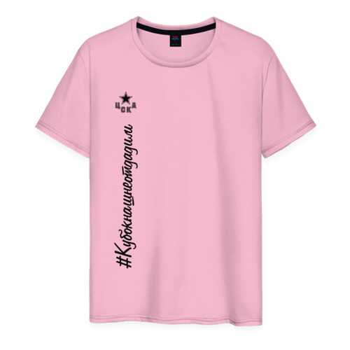 Футболка мужская ВсеМайки 2453037 розовая L в H&M