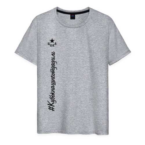 Футболка мужская ВсеМайки 2453037 серая XXL в H&M