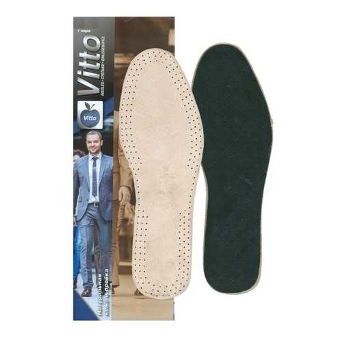 Стельки для обуви Vitto Leather Carbon 45/46 в H&M