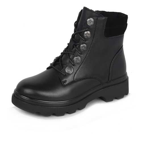 Ботинки женские Kari MYZ20AW-220 черные 39 RU в H&M