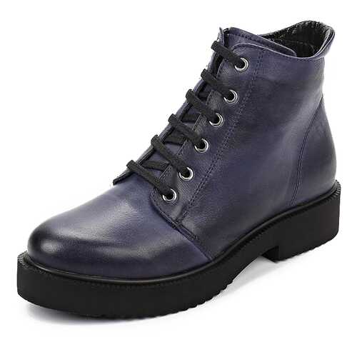 Ботинки женские Pierre Cardin 256072G0 синие 40 RU в H&M