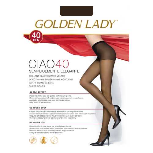 Колготки Golden Lady CIAO 40, camoscio, 4/L в H&M