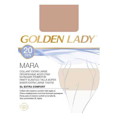 Колготки Golden Lady MARA 20 XL, melon, 5/XL в H&M