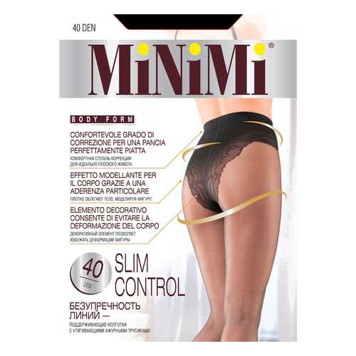 Колготки MiNiMi SLIM CONTROL 40, nero, 3/M в H&M