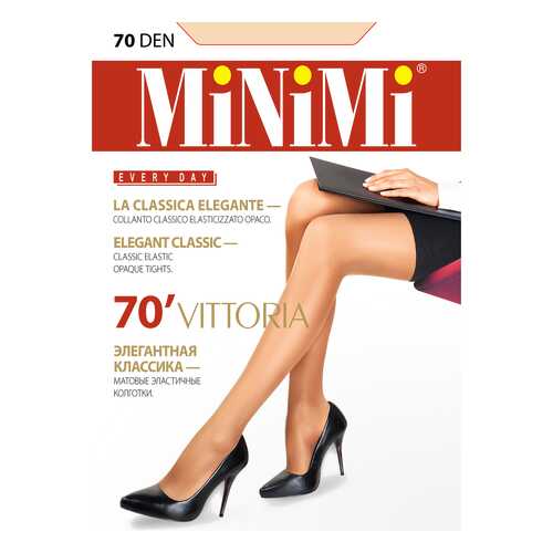 Колготки MiNiMi VITTORIA 70, caramello min, 5/XL в H&M
