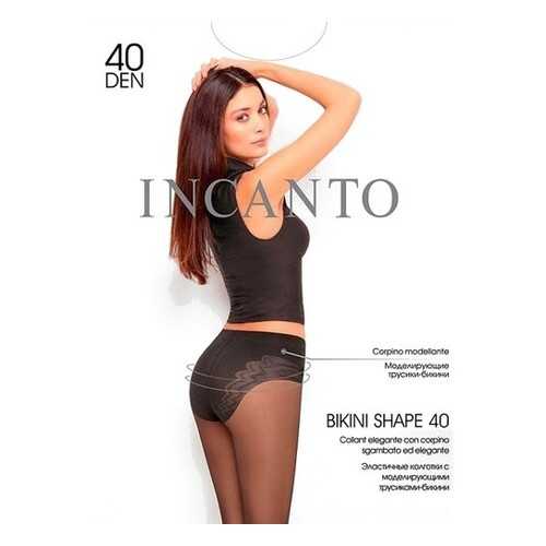 Колготки женские Incanto 6944950428320 бежевые 3 в H&M