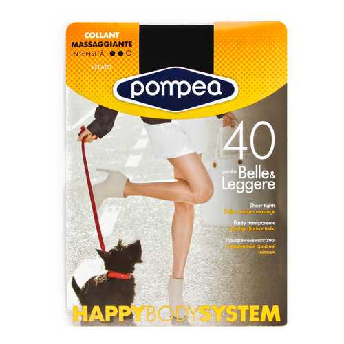 Колготки женские Pompea HBS 40 den бежевые 2 в H&M